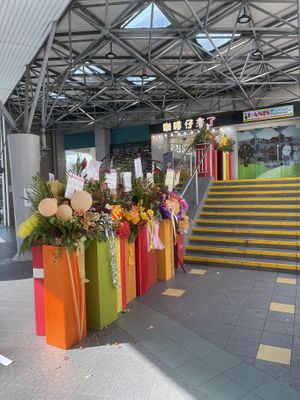 Food Court entrance from here   at Ju Fu Yuan Vegetarian Delight 聚福缘素食 - Pasir Ris in East Singapore
