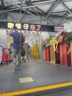 Food court entrance   at Ju Fu Yuan Vegetarian Delight 聚福缘素食 - Pasir Ris in East Singapore