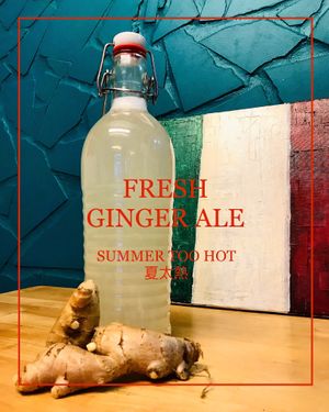  at  夏太熱 Summer Too Hot Pizzatopia in Hualien