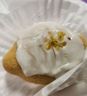 Lemon sweet at Mattna Bakery - 맛나베이커리 in Chuncheon