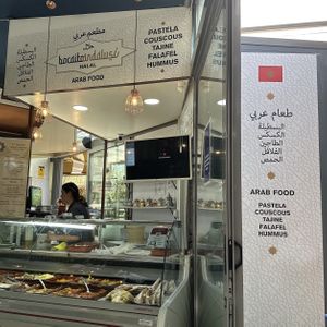 Im Mercado Victoria  at Bocaito Andalusi Halal in Cordoba