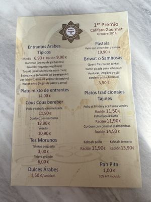   at Bocaito Andalusi Halal in Cordoba