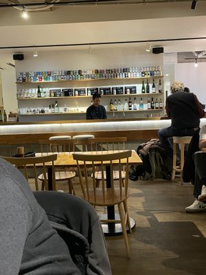 Bar  at Emblem Flow Hakone in Hakone