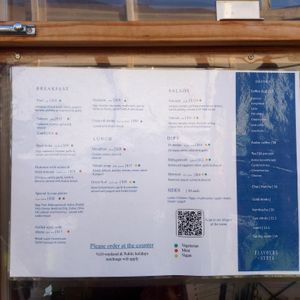  at Flavours of Syria in St Kilda