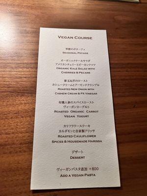 Vegan dinner course   at The Burn  in Tokyo