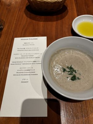   at The Burn  in Tokyo