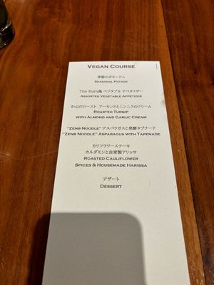   at The Burn  in Tokyo