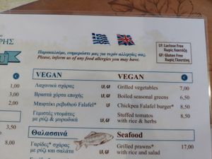  at Dimitri's Steak House in Crete