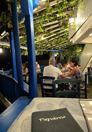  at T' Agnantio in Nikitas