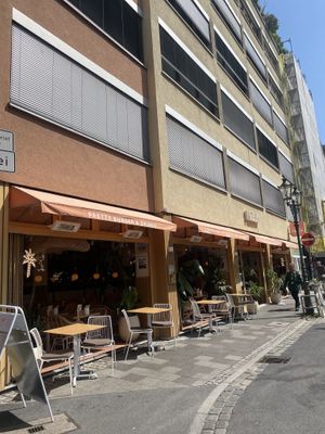 Outsidee  at Hulala in Dusseldorf