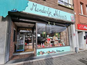 Front - not accessible at Moedertje Natuur in Kessel Lo