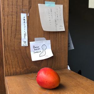 Menu changes with the seasons. at Tomachisandwich in Toyama