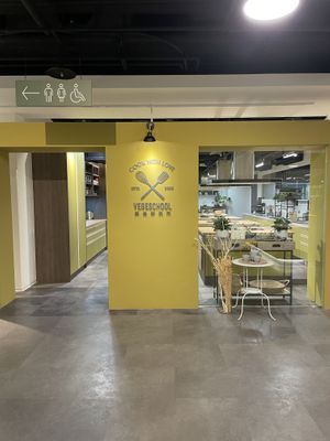 Kitchen  at Cook With Love Vegeschool in Taipei
