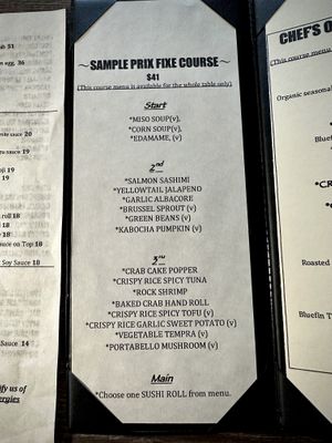 Prix Fixe Menu  at Rice in Manhattan Beach