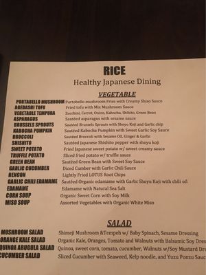 Vegetable menu at Rice in Manhattan Beach