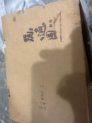 Vegan BIG breakfast  at kimo-ge - 蔬適圈  in Kuala Lumpur