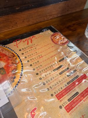   at Pizzeria Da Granza - Senzoku Ike in Tokyo