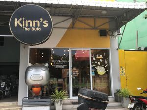 the view in front at Kinn's The Buta in Udon Thani