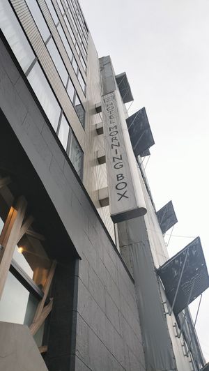 Exterior at Café Morning Box - カフェモーニングボックス in Osaka