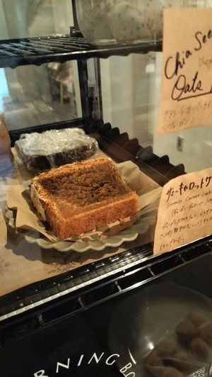 Vegan carrot cake at Café Morning Box - カフェモーニングボックス in Osaka