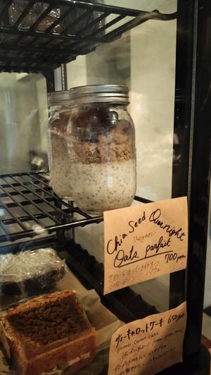 Vegan chia pudding at Café Morning Box - カフェモーニングボックス in Osaka