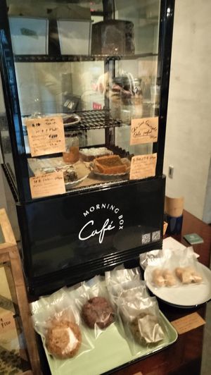 Vegan cookies at Café Morning Box - カフェモーニングボックス in Osaka