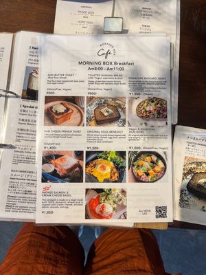 Breakfast menu  at Café Morning Box - カフェモーニングボックス in Osaka