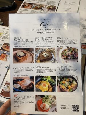   at Café Morning Box - カフェモーニングボックス in Osaka