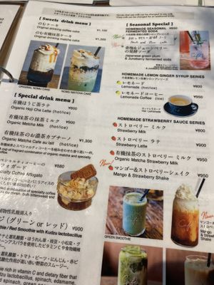  at Café Morning Box - カフェモーニングボックス in Osaka