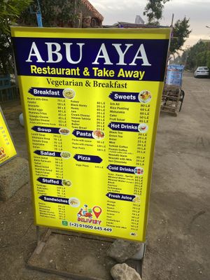 Lots of vegan possibilities   at Abu Aya in Luxor