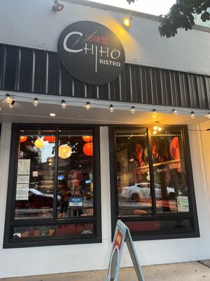   at Chiho Bistro in Seattle