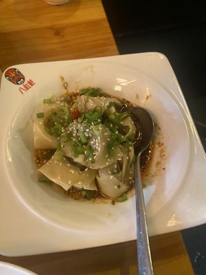 Wontons  at Chiho Bistro in Seattle