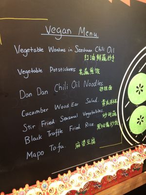   at Chiho Bistro in Seattle