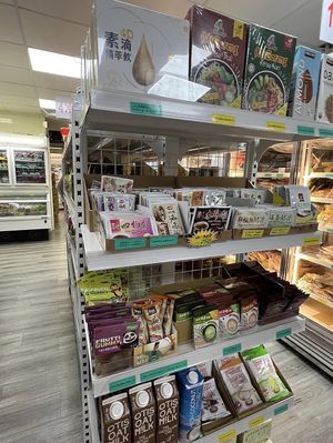 Shelves with merchandise   at Veggie 8 蔬食便利超商 in Taipei