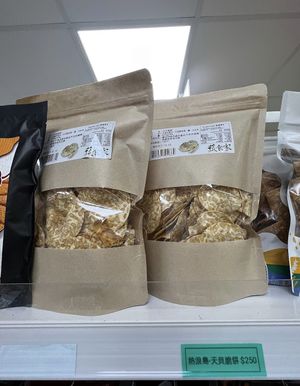 Vegan   at Veggie 8 蔬食便利超商 in Taipei