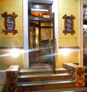 entry at Coffeehouse Frida in St Petersburg