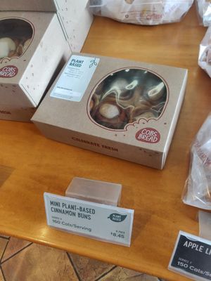 Cinnamon buns at COBS Bread - Main St in Vancouver