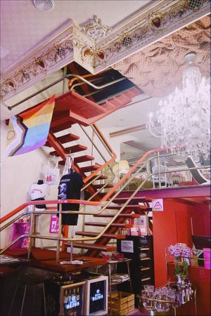   at La Sinsorga - Cultural Space in Bilbao