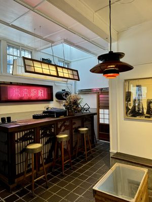   at Toriba Coffee in Kyoto