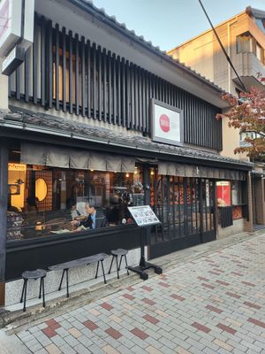  at Toriba Coffee in Kyoto