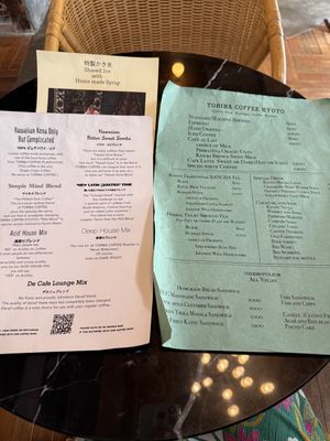   at Toriba Coffee in Kyoto