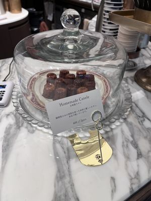   at Toriba Coffee in Tokyo