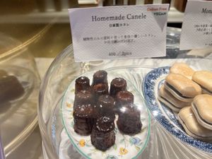   at Toriba Coffee in Tokyo