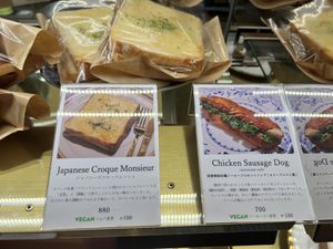   at Toriba Coffee in Tokyo