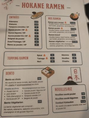  at Hokane Ramen in Tours