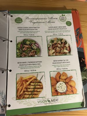   at Selena in Balchik