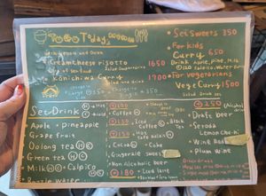 Menu, front at Kon'nichiwa in Naoshima