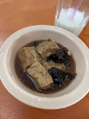 A special tofu dish (sample)   at Xi Yue Vegetarian Food - Food Stall in Taiping