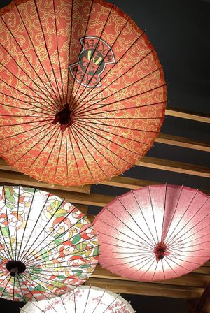 Ambiente  at Min Ramen Bar in Heidelberg