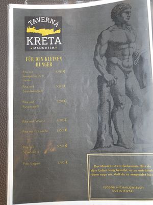  at Taverna Kreta in Mannheim